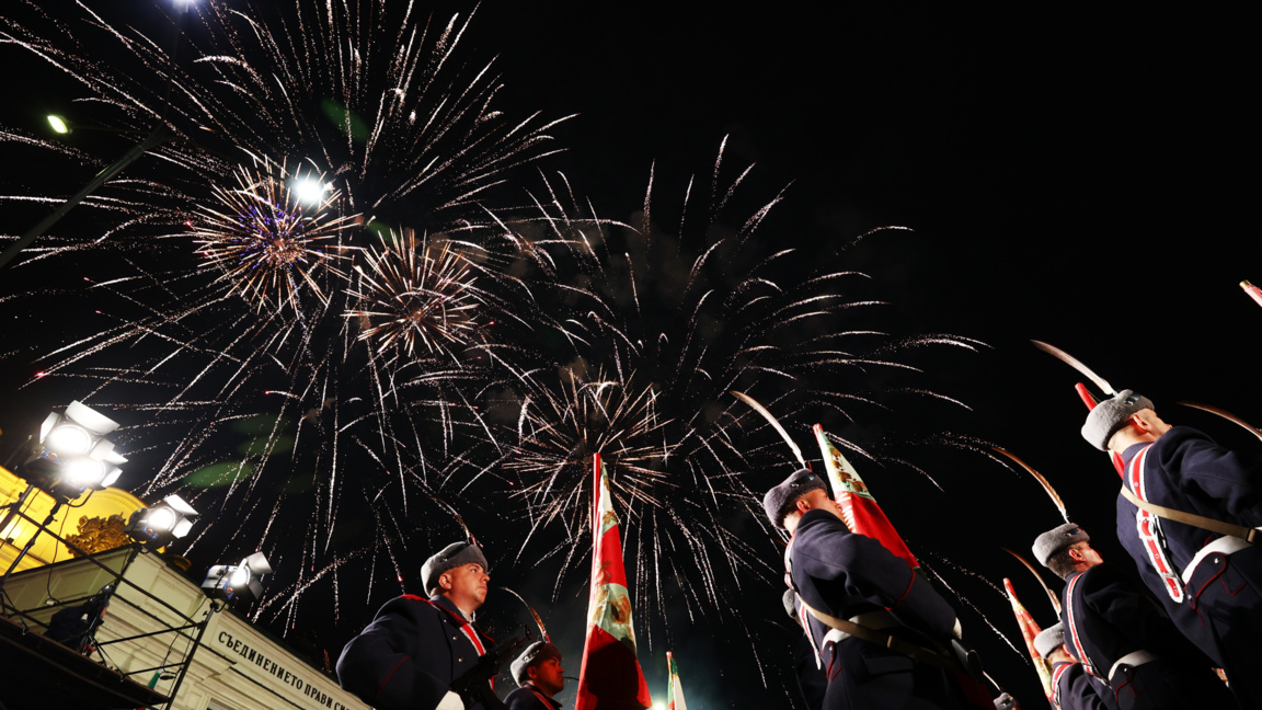 Тържествената заря-проверка по случай Националния празник 3 март на пл. "Народно събрание -  3 март 2026 г.
