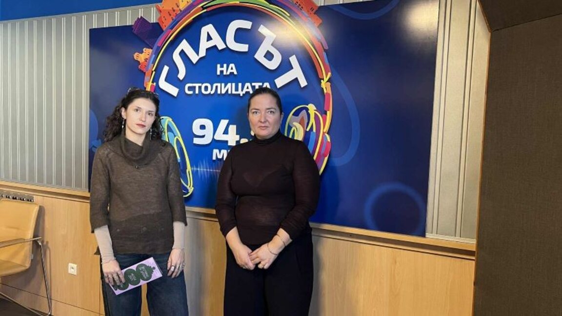 Марта Москова (вляво) и Бояна Гяурова