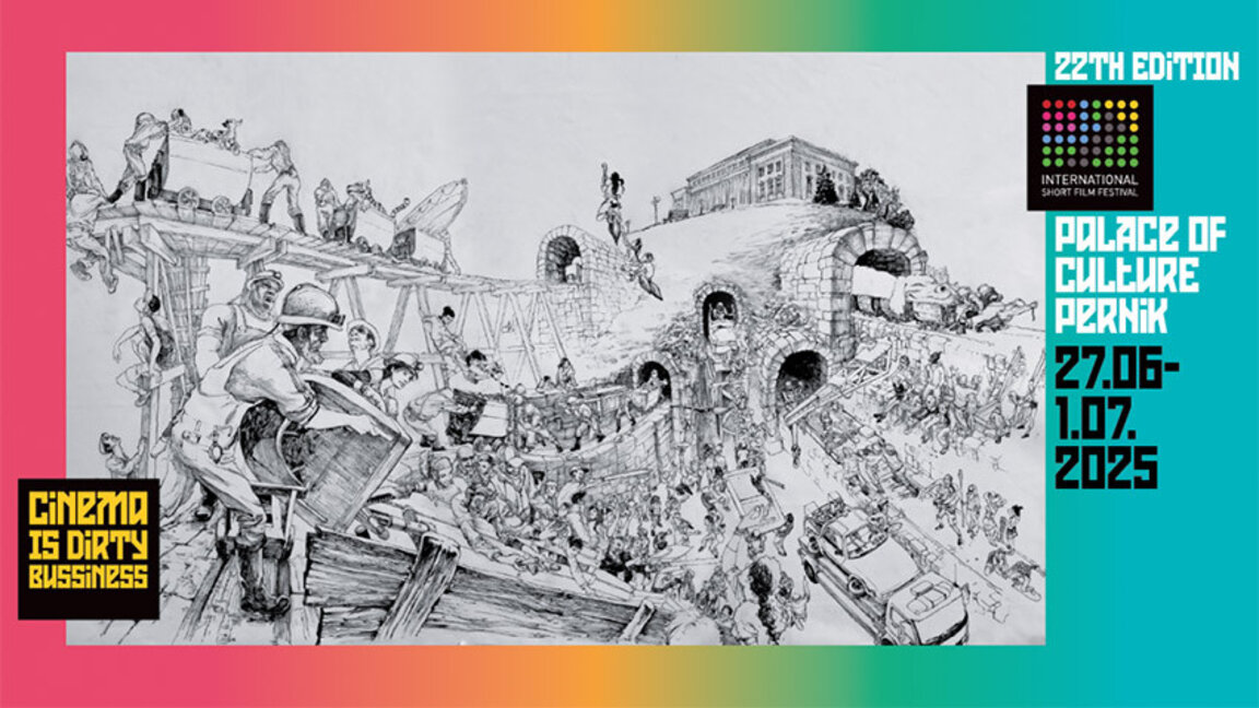 242 филма се борят за 4 предложения за "Оскар" от фестивала "В Двореца"