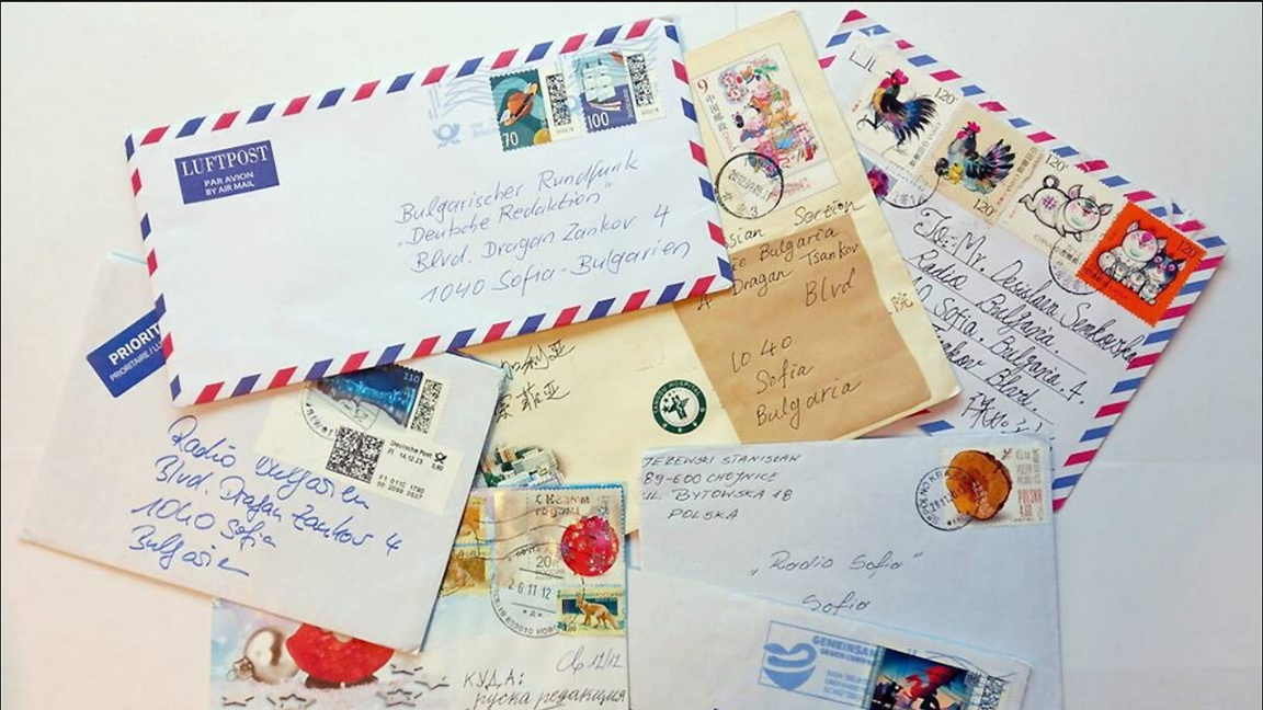 Greetings and good news: a listener is writing a book about Radio Bulgaria 