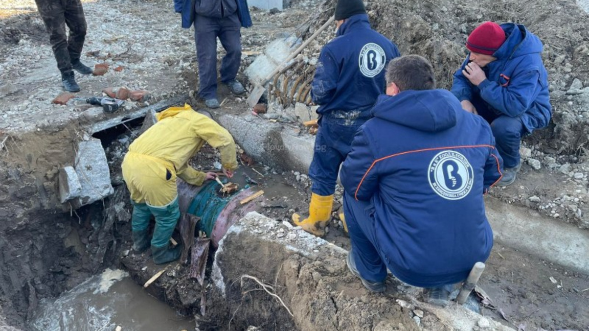 Без вода остават район по "Цариградско шосе" в Пловдив и няколко села