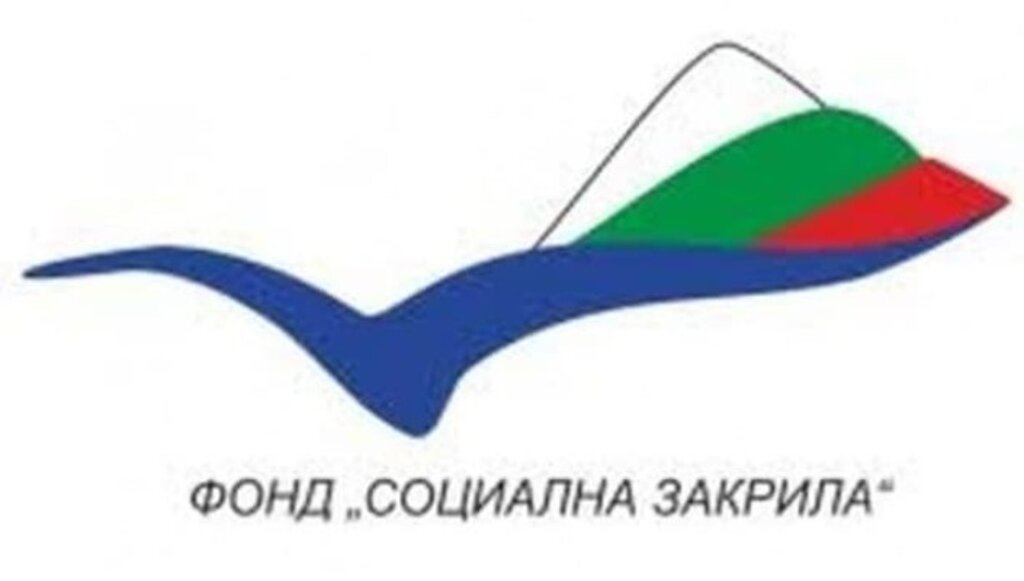 Ново оборудване за Домашния социален патронаж в Болярово по проект на Фонд „Социална закрила"
