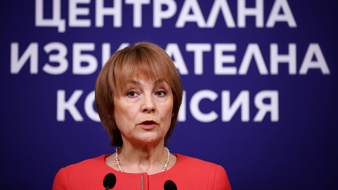 Rositsa Mateva