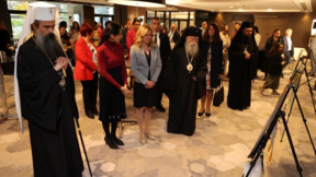 Снимката на 6 октомври 2026 година