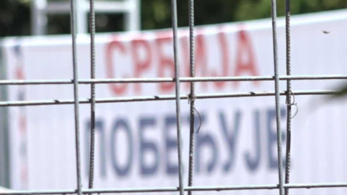Забраниха на двуезичната медия ФАР/FAR да отрази политпроява в Цариброд