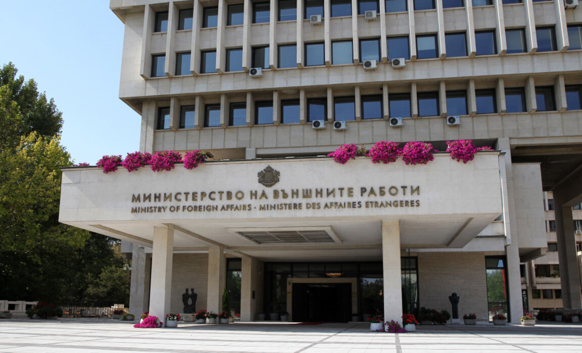 Bulgaria’s Ministry of Foreign Affairs calls on Bulgarian citizens in Iran to leave the country