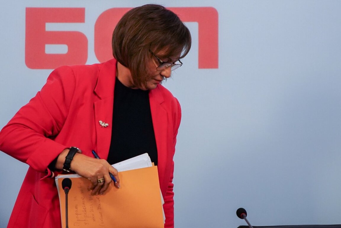 Корнелия Нинова