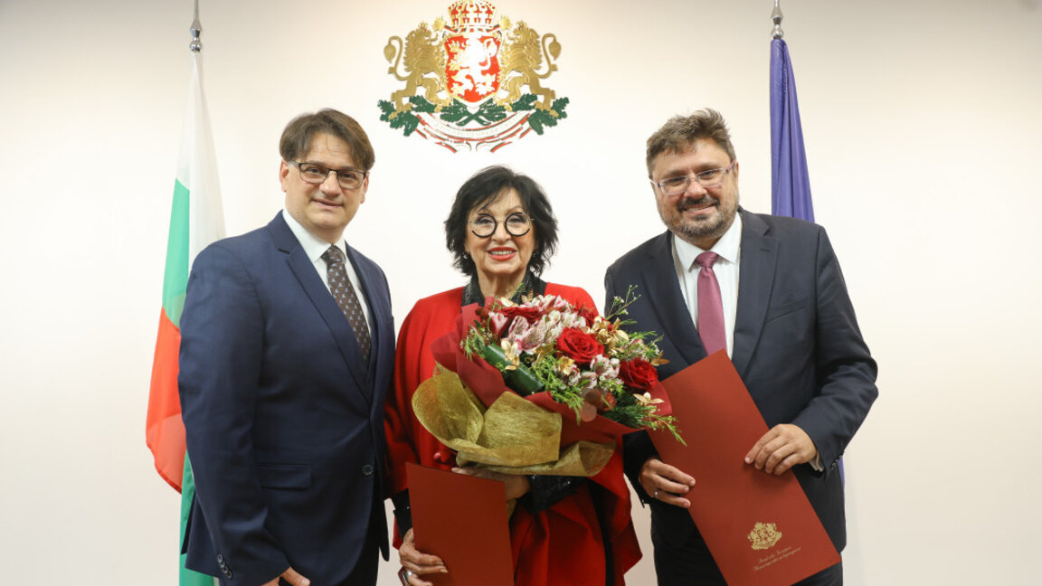 Йорданка Христова и Кирил Вълчев получиха отличия "Златен век"