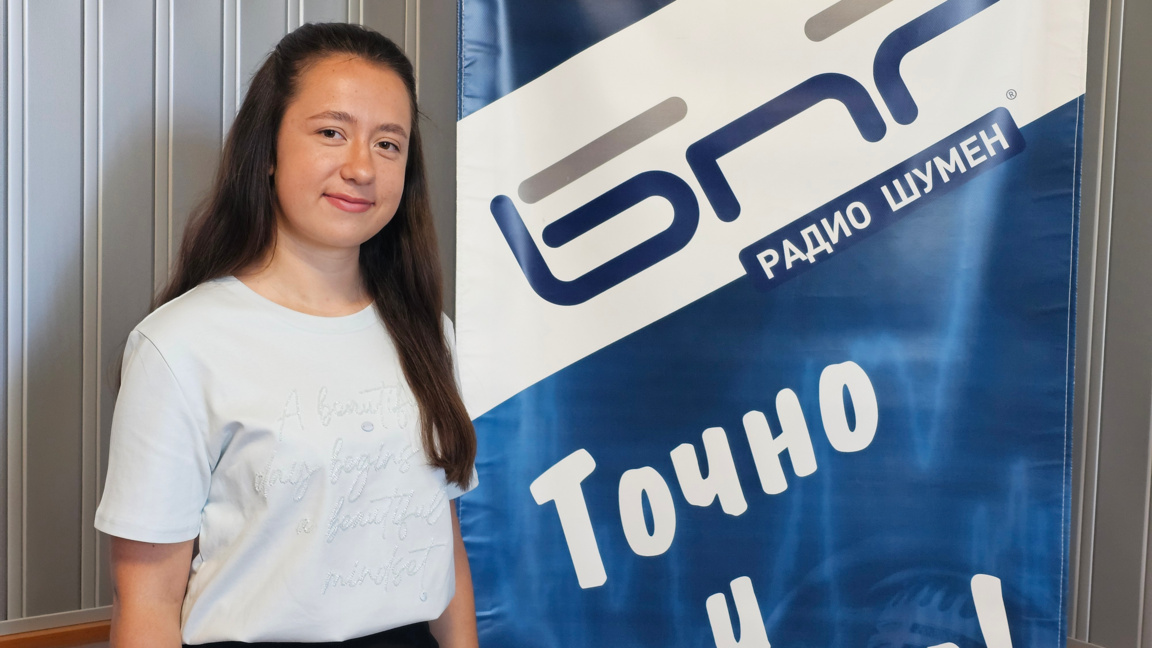 Полина Арнаудова