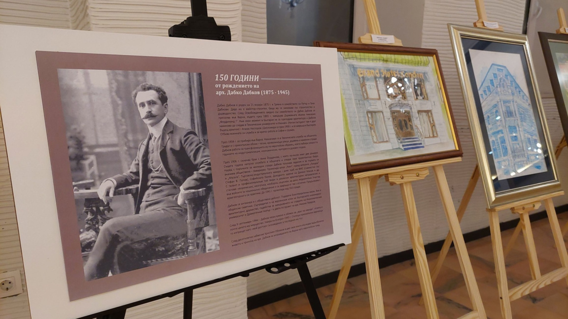 Пленер-конкурс "Архитектурното наследство на Таляна"