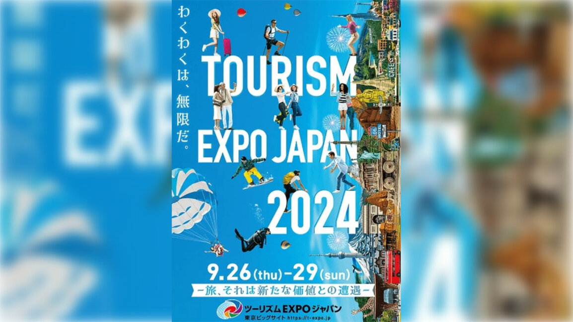 Bullgaria ka pavijonin e saj në forumin botëror "Turizëm Ekspo Japoni"