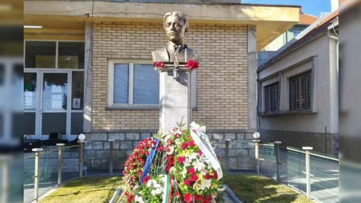 Паметникът на Васил Левски в Босилеград