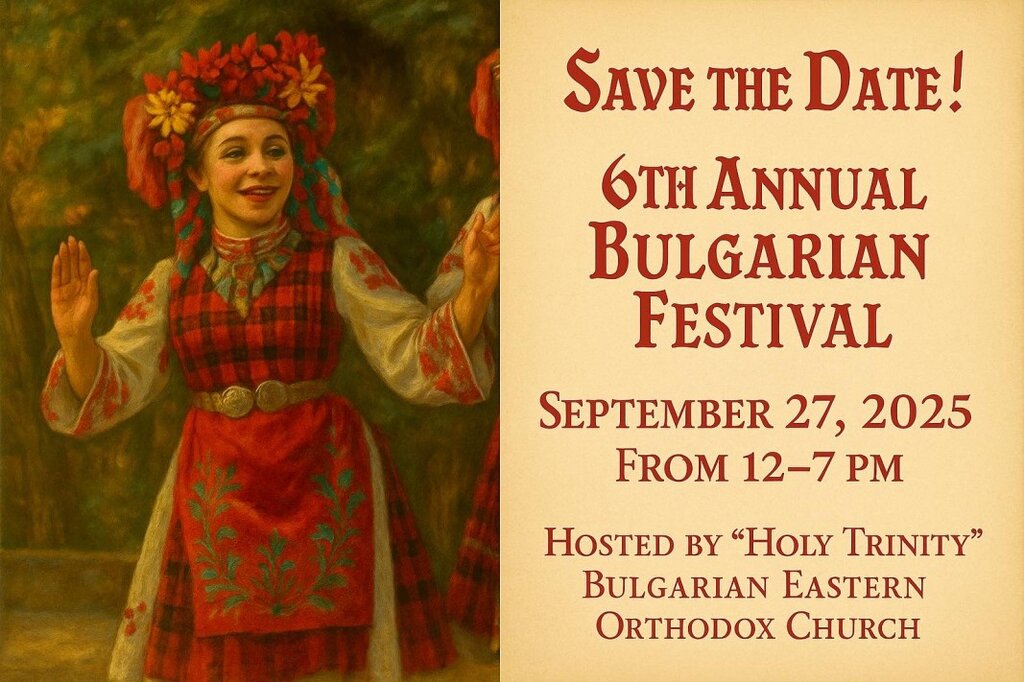 The Holy Trinity church in Madison is hosting its sixth annual Bulgarian festival