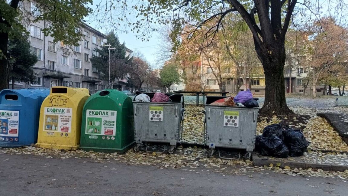 Смолян удължава срока за декларации за такса битови отпадъци до 12 декември