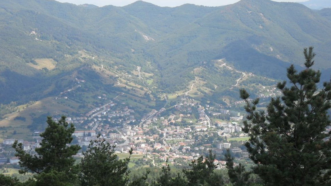 Ардино