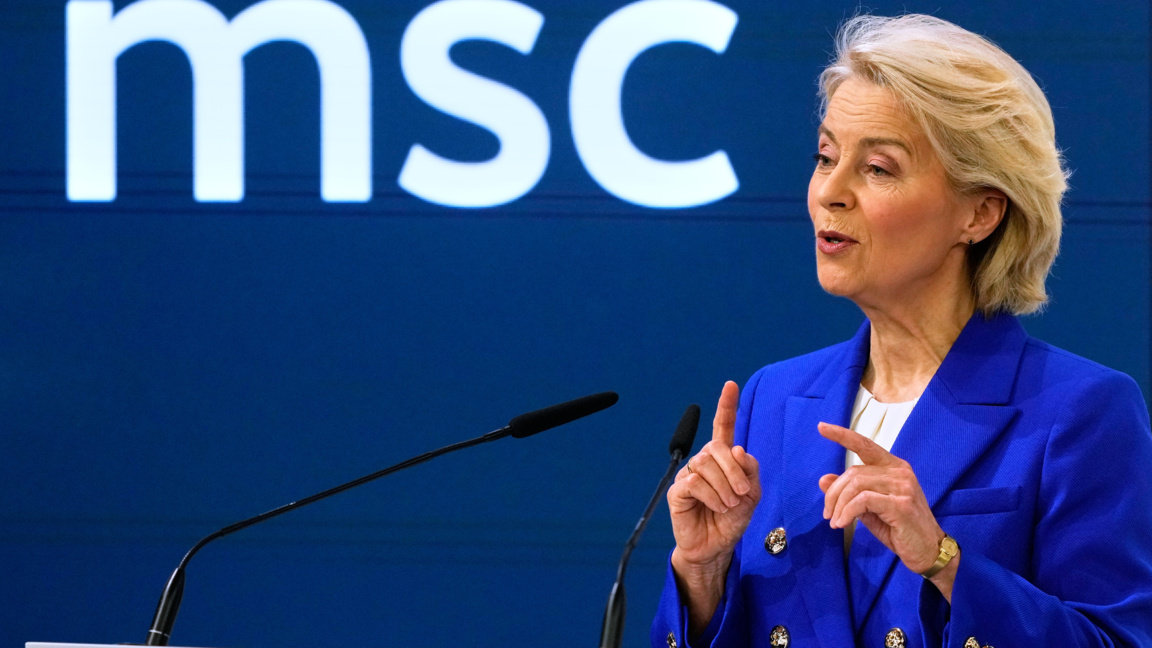 Фон дер Лайен: ЕС трябва да вдъхне живот на клаузата за взаимна отбрана