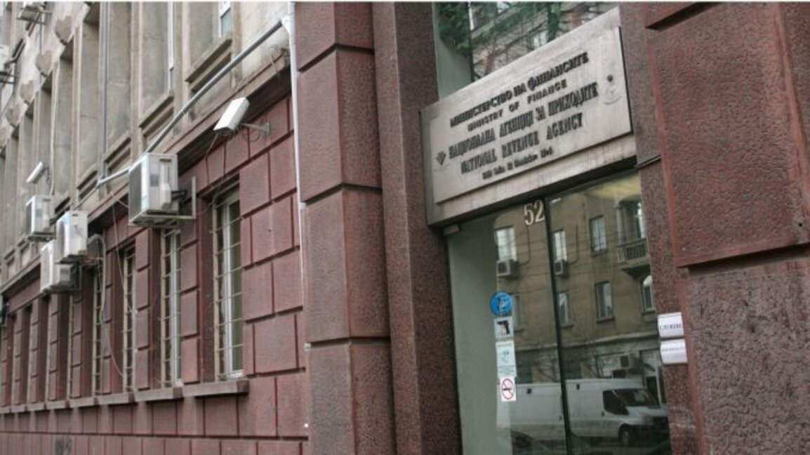 НАП, КЗП и КЗК със споразумение за сътрудничество при въвеждането на еврото