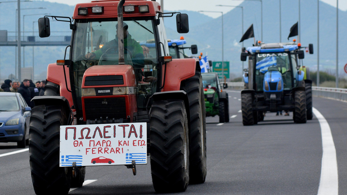 Гръцките фермери подновиха блокадите по граничните преходи