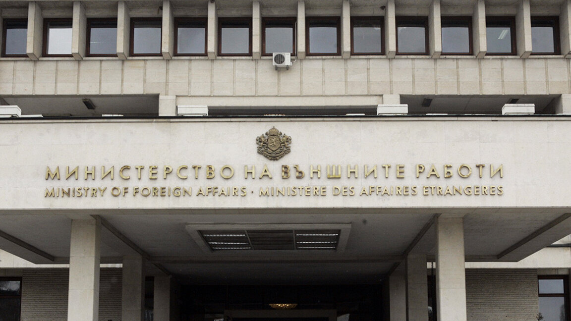 Ministry of Foreign Affairs: Fifteen Bulgarians will leave Syria at the first opportunity