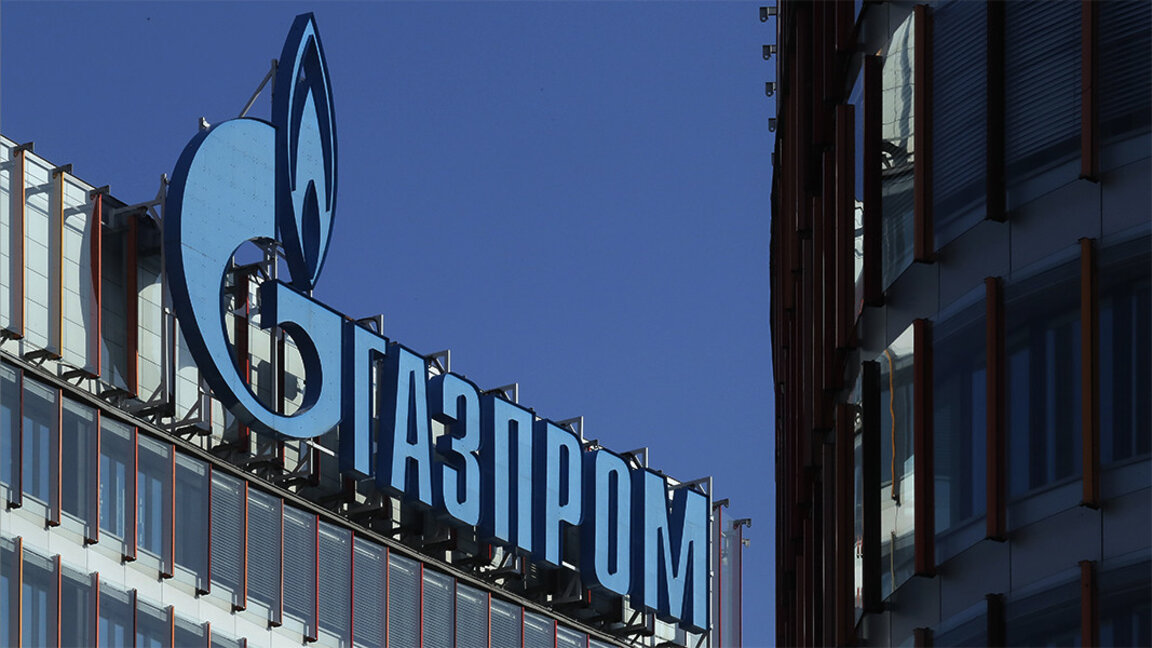 Dos años después del corte del suministro de gas ruso, Bulgargaz demandará a Gazprom
