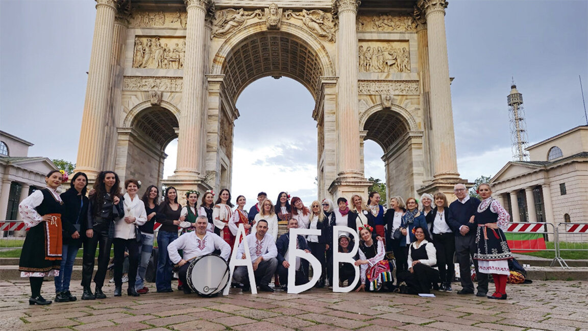 Bulgarians from Milan present their homeland for the first time at "Il mondo in casa" festival