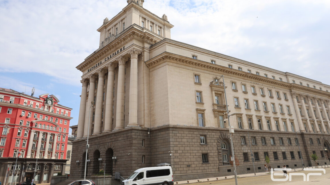 НС отхвърли ветото на президента върху промените в законите за ДАР и ДАТО