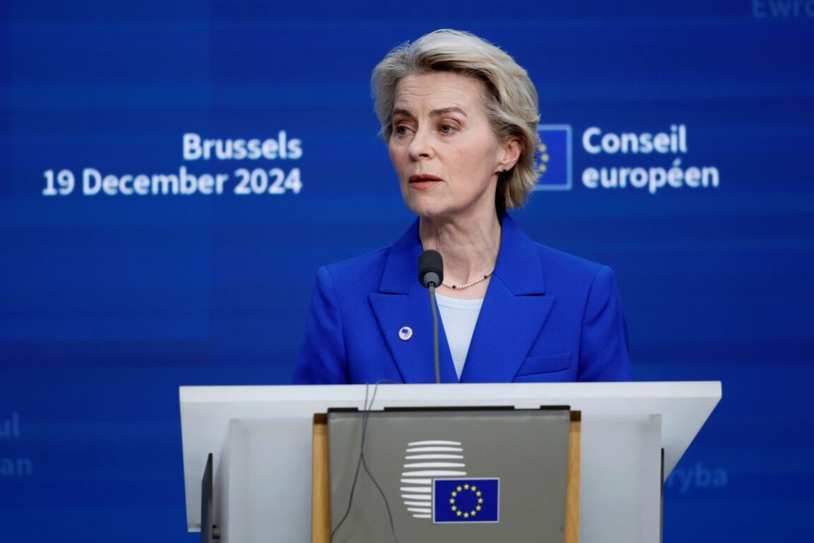 Урсула фон дер Лайен