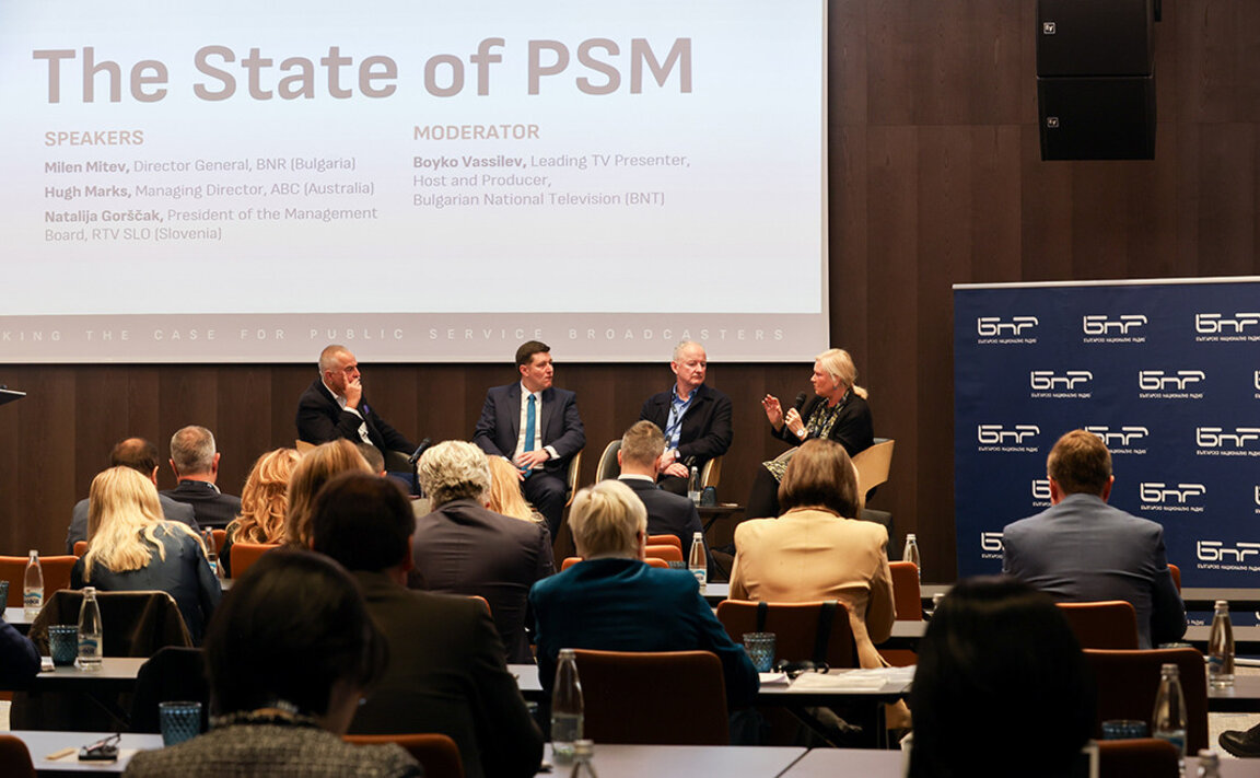 La actualidad exige que los medios de comunicación públicos estén presentes en muchas más plataformas