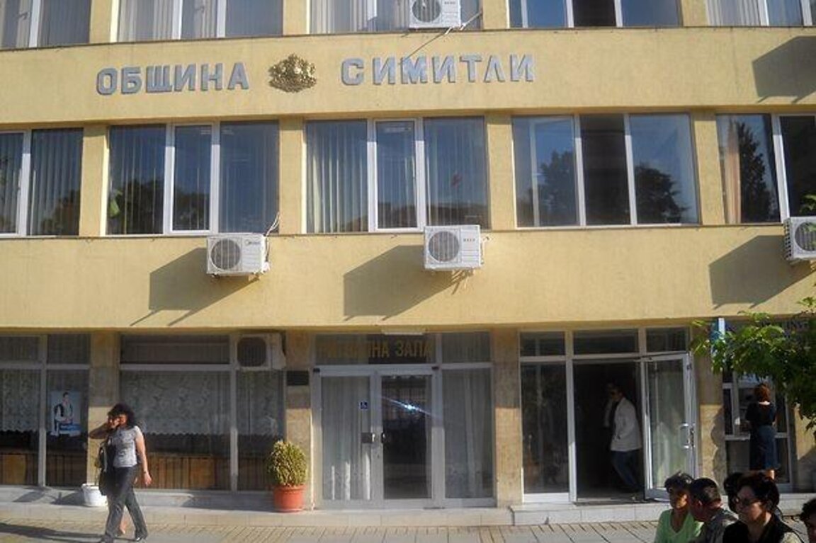 Започва фестивалът на мъжките певчески групи „С хляб, вино и песен“ в Симитли