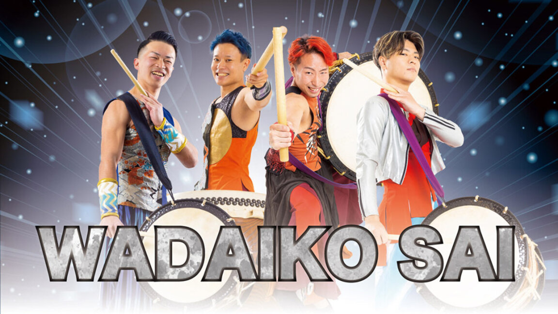 Un concierto de tambores taiko japoneses deleitará a los melómanos en Sofía