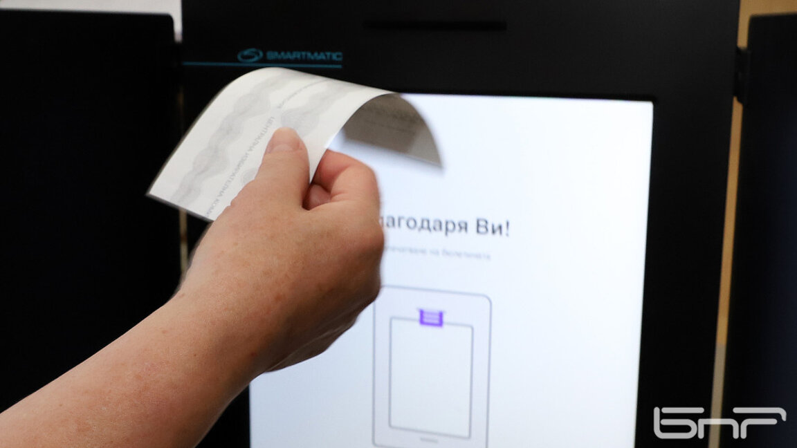 И машини на балотажите