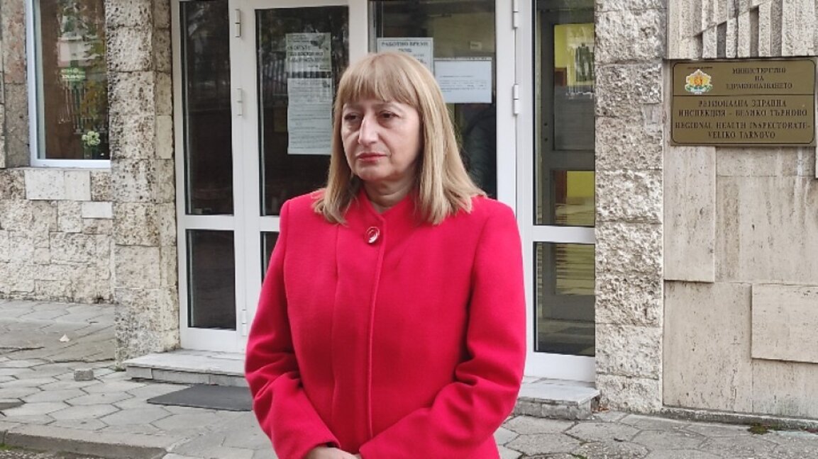 Директорката на Регионалната здравна инспекция във Велико Търново д-р Евгения Недева
