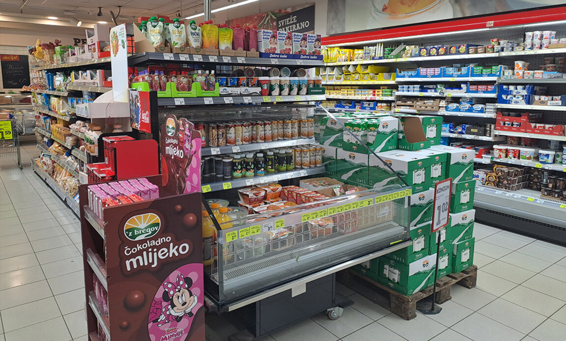 В Румъния е насрочен бойкот на пазаруването от големите търговски вериги