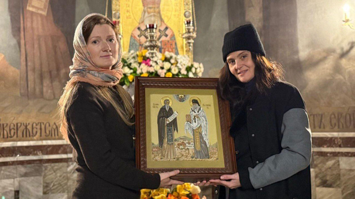 Icono que une en oración a San Serafín d...