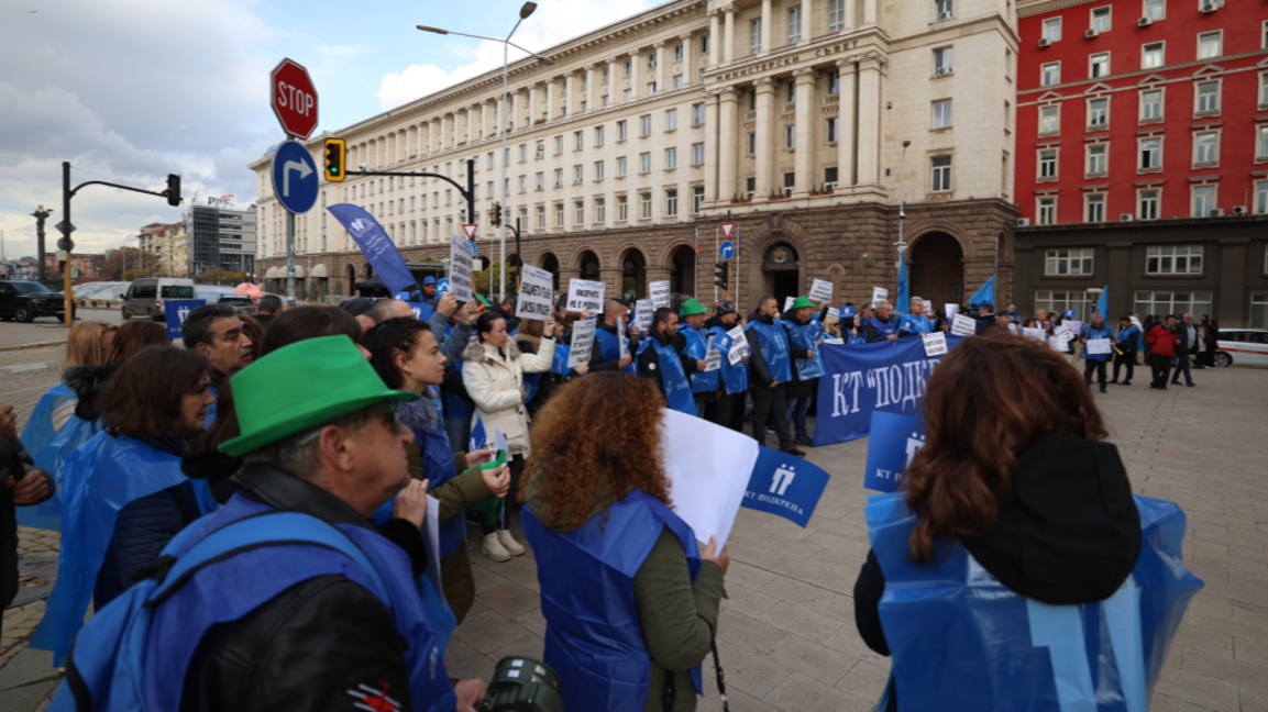 Lucrătorii din agricultură și silvicultură protestează pentru salarii mai mari