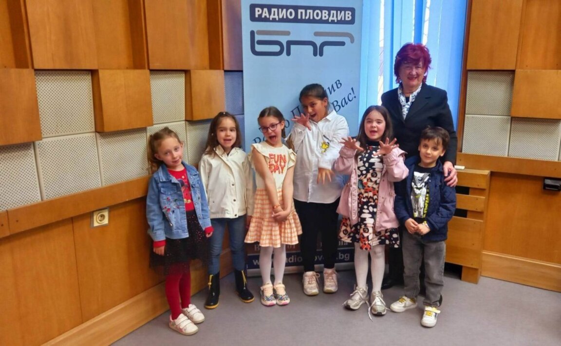Радиото е екип от вдъхновяващи личности