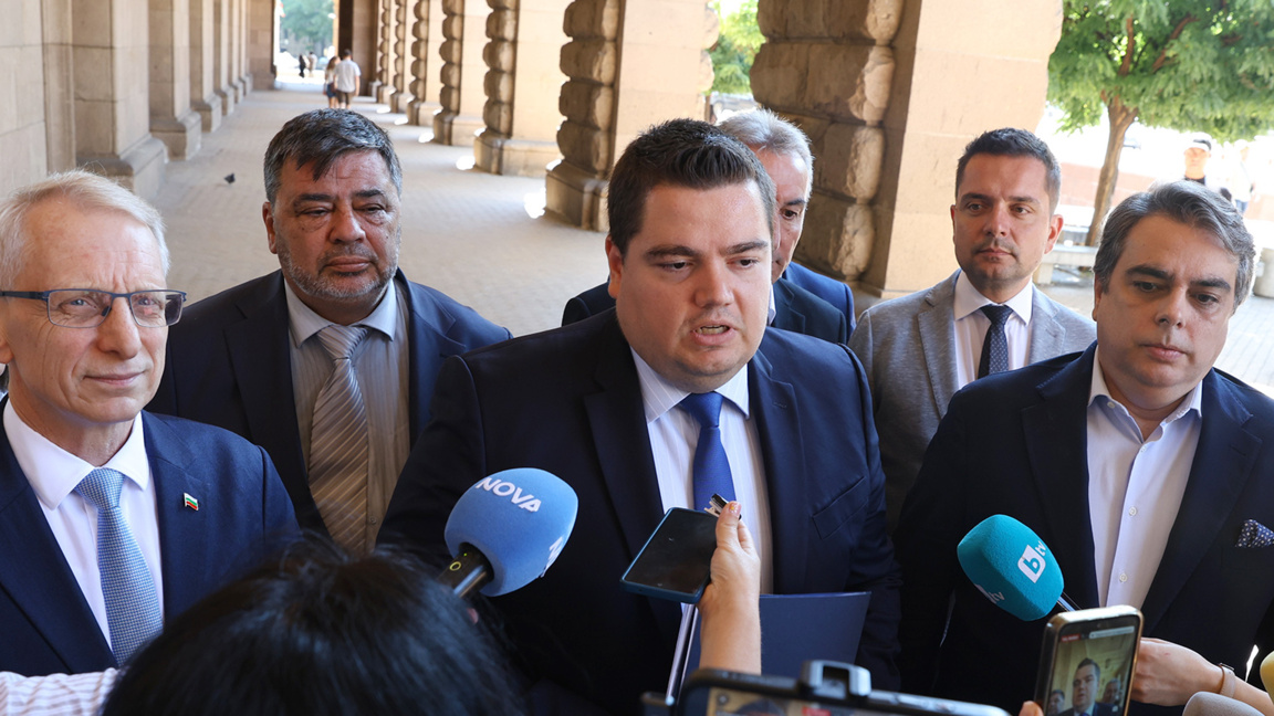 PP ve GERB-SDS’den Anayasa Mahkemesi’ne Devlet Bütçesi şikayet dilekçesi