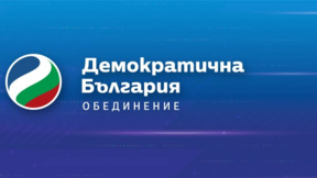 След новите атаки по кораби: ДБ искат изслушване на премиера и службите