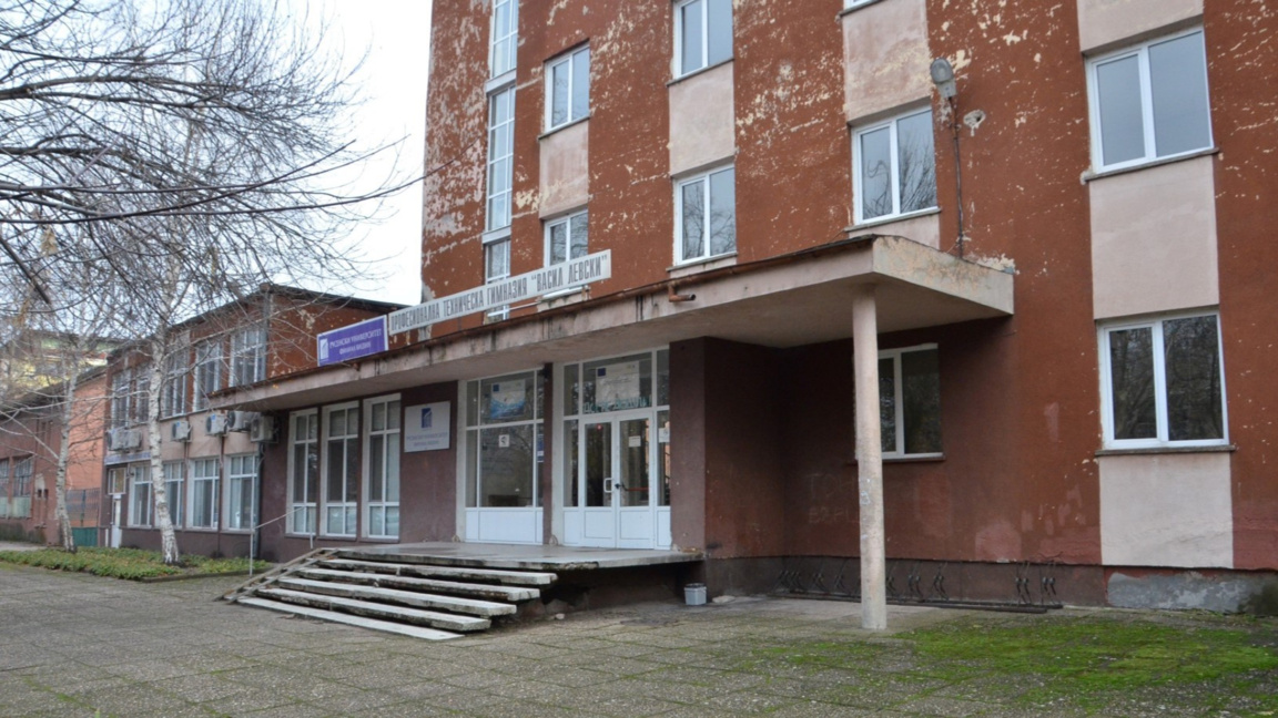 Бившето ТМТ във Видин