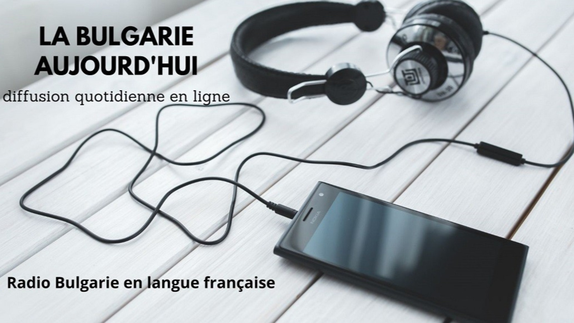 La Bulgarie aujourd'hui : 18 décembre 2025