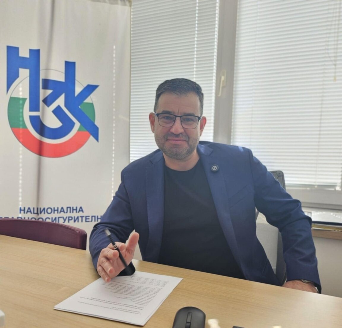 Проф. Момчил Мавров