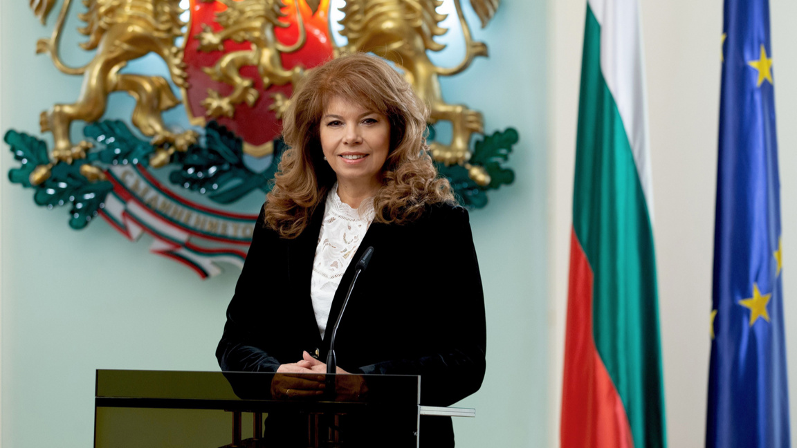 Presidentja Ilijana Jotova