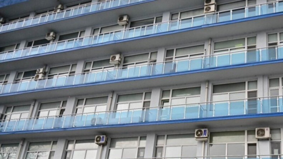 МБАЛ "Св. Анна" - Варна