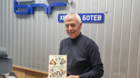 Румен Стоичков представя "Автографи с история"