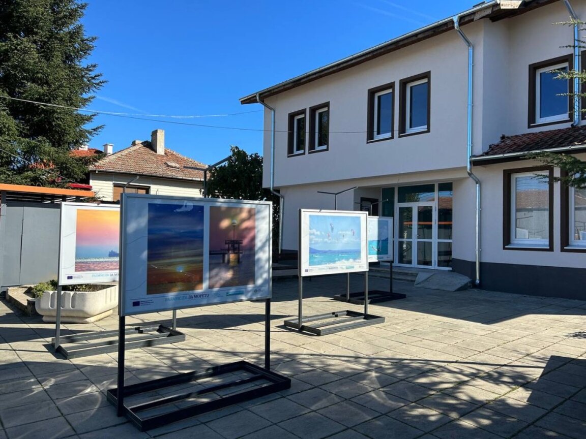 Фотоизложбата "Размисли за морето" на Христо Анестев гостува в село Маринка
