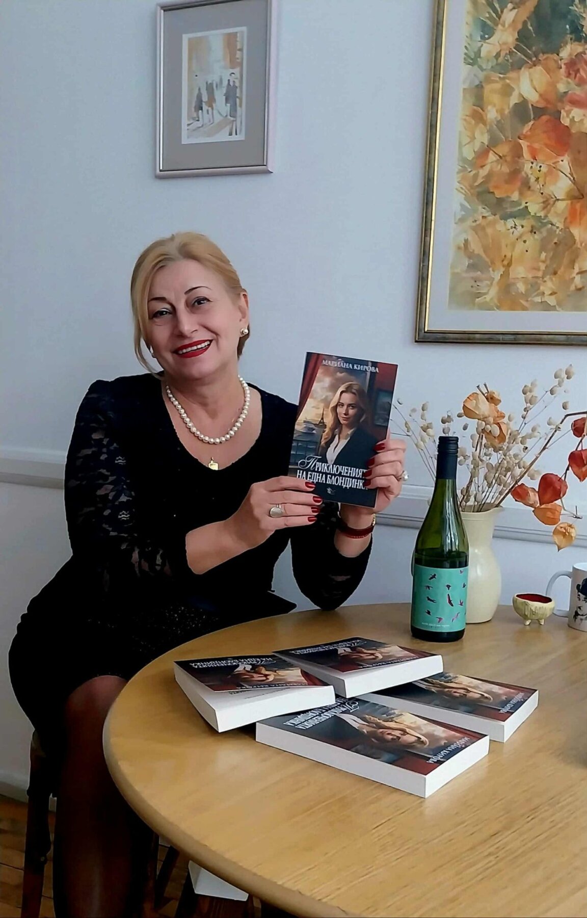 Мариана Кирова