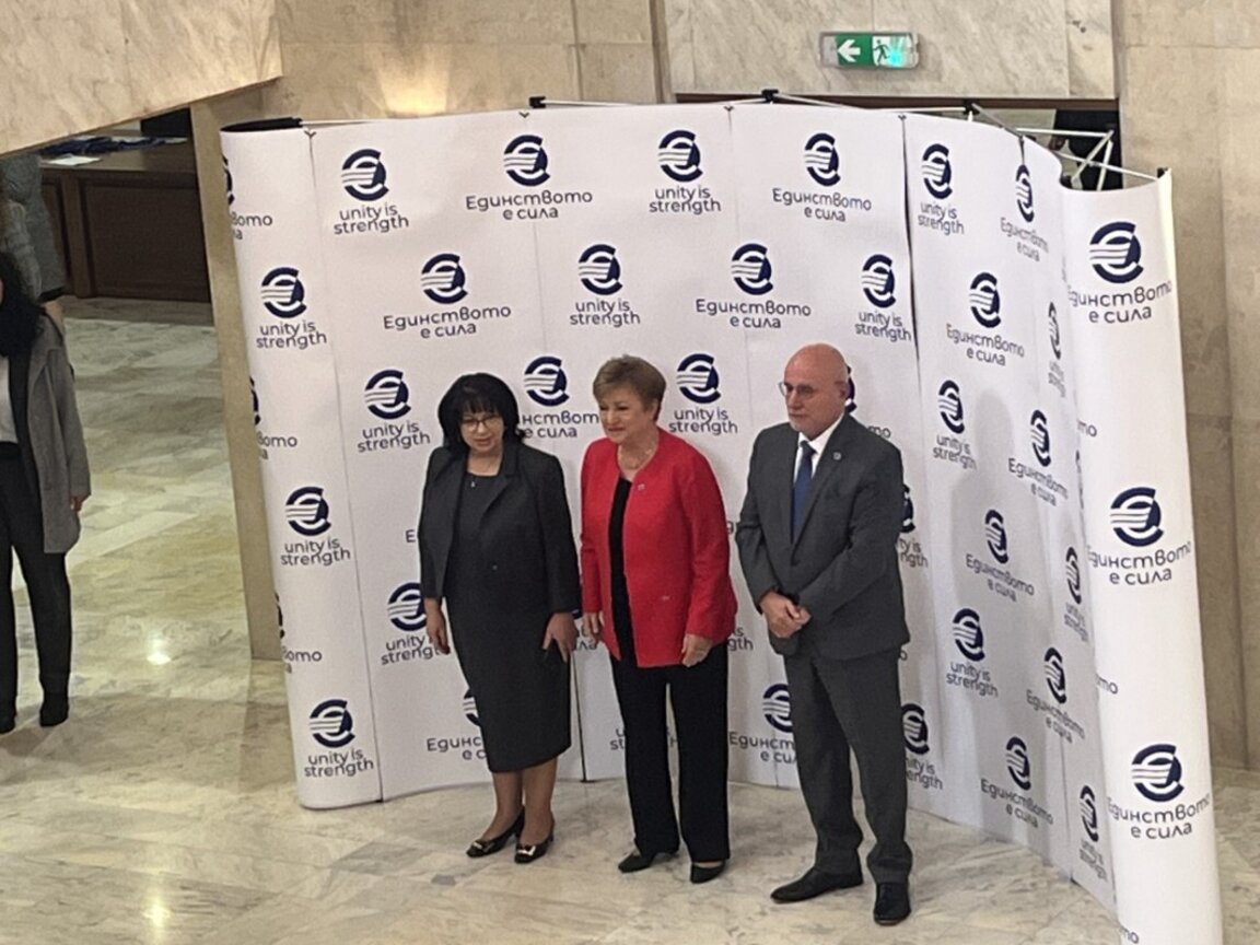 Кристалина Георгиева: България е повече от готова за приемането на еврото