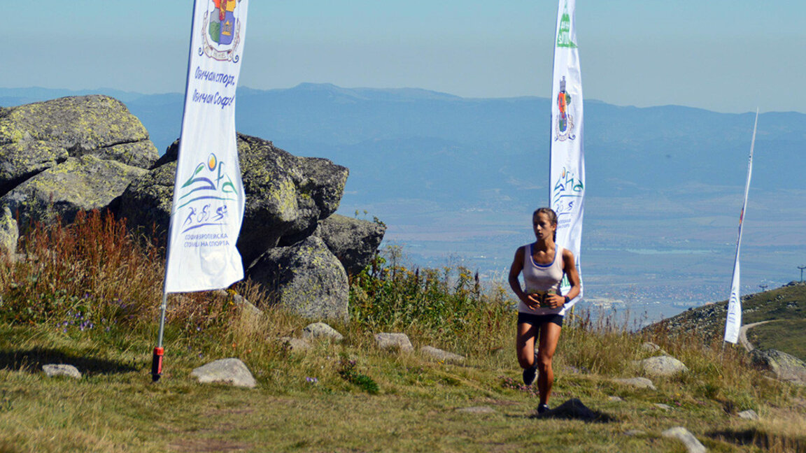 Turizm hareketinin 129.yılı “Vitoşa Run” maratonu ile kutlanacak