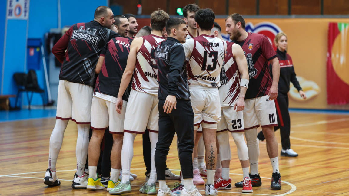 БК "Видабаскет"