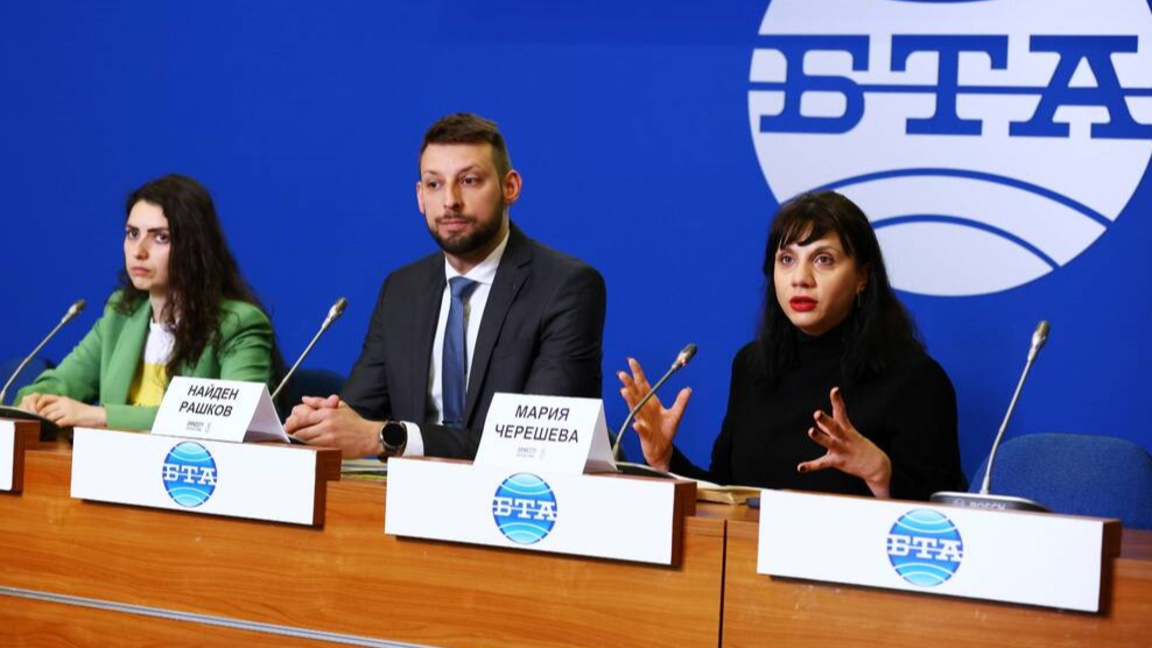  Amnistía Internacional presentó su valoración sobre los derechos del hombre 